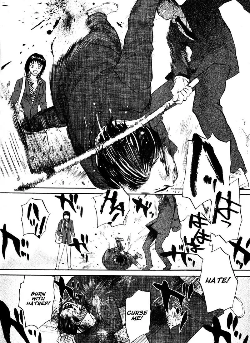 Read Kamunagara chapter 38 image 15 on Lezhin