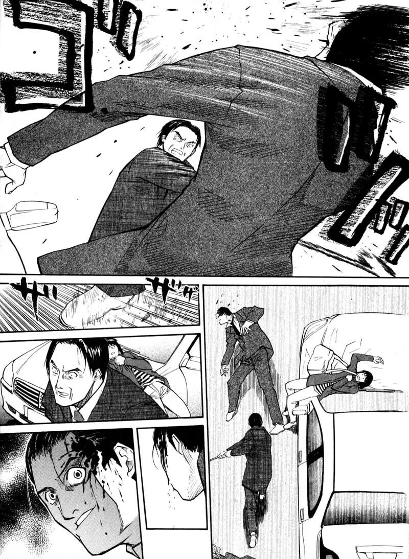 Read Kamunagara chapter 38 image 3 on Lezhin