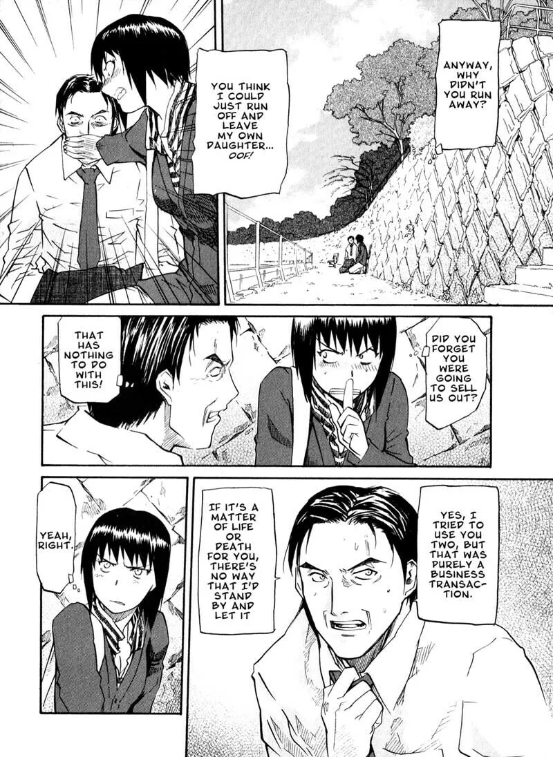 Read Kamunagara chapter 38 image 7 on Lezhin