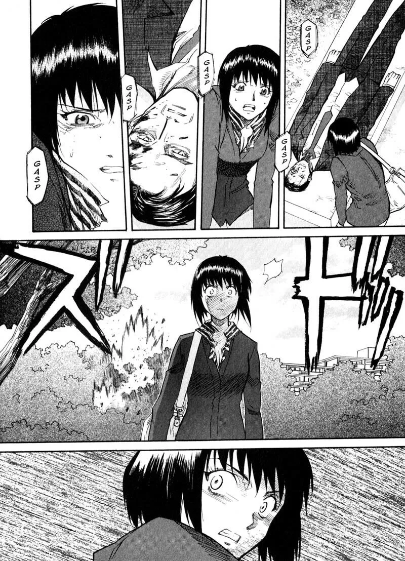 Read Kamunagara chapter 39 image 1 on Lezhin