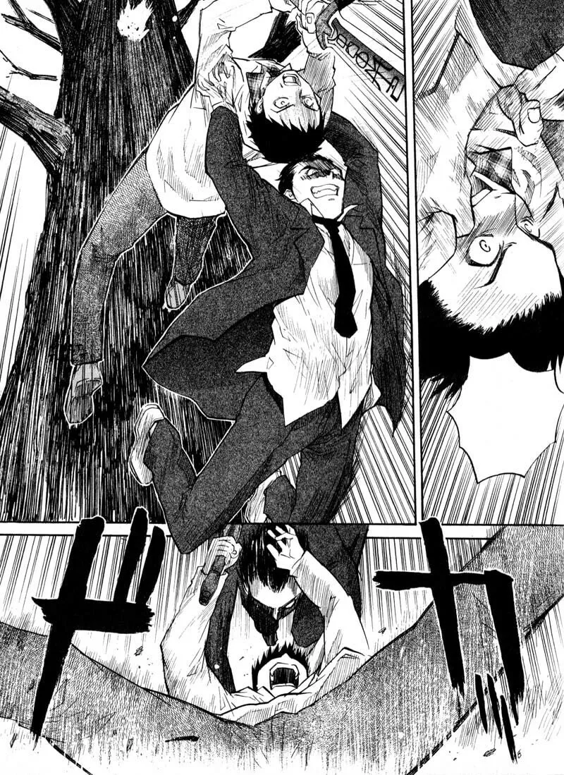 Read Kamunagara chapter 39 image 10 on Lezhin