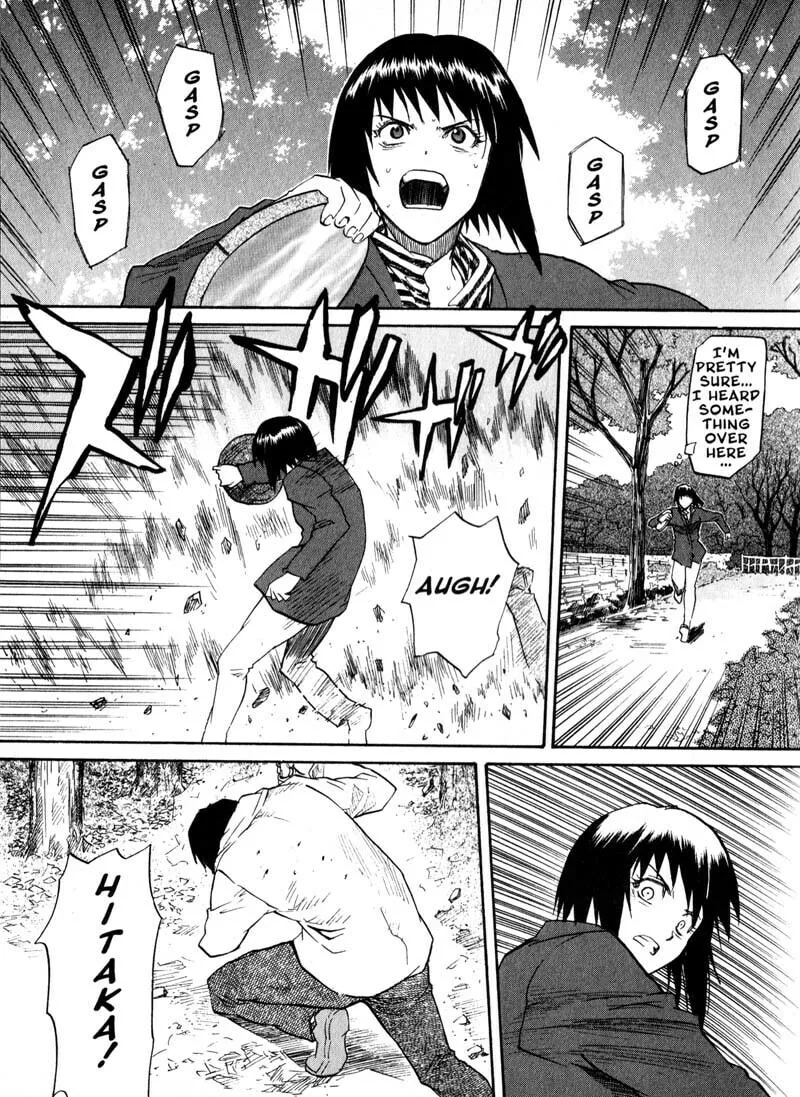 Read Kamunagara chapter 39 image 12 on Lezhin
