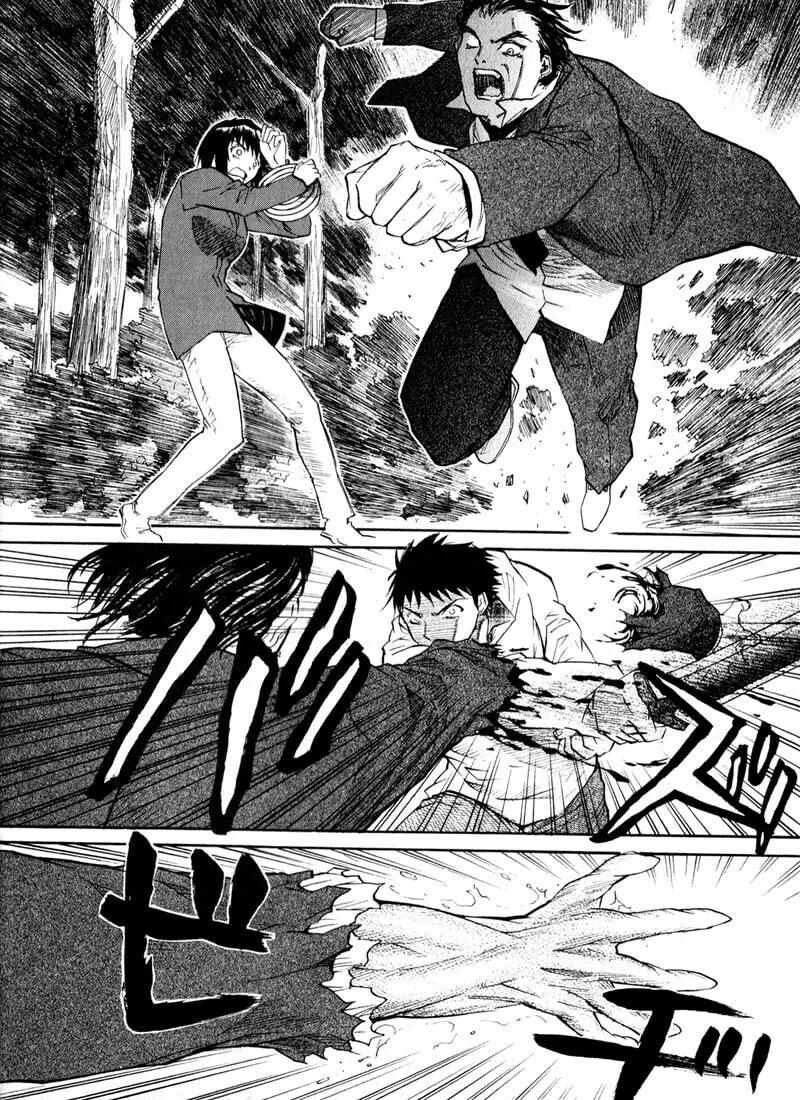 Read Kamunagara chapter 39 image 13 on Lezhin