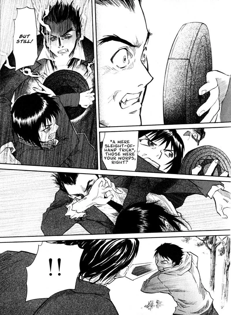 Read Kamunagara chapter 39 image 16 on Lezhin
