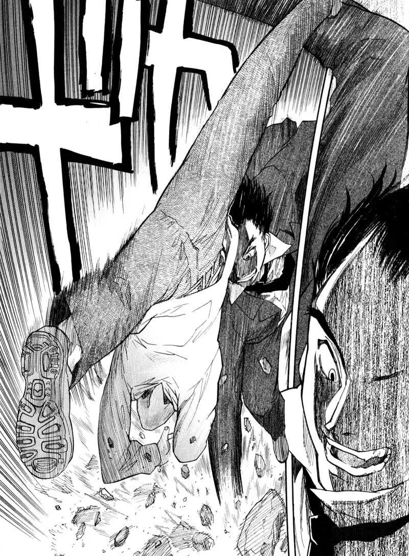 Read Kamunagara chapter 39 image 2 on Lezhin