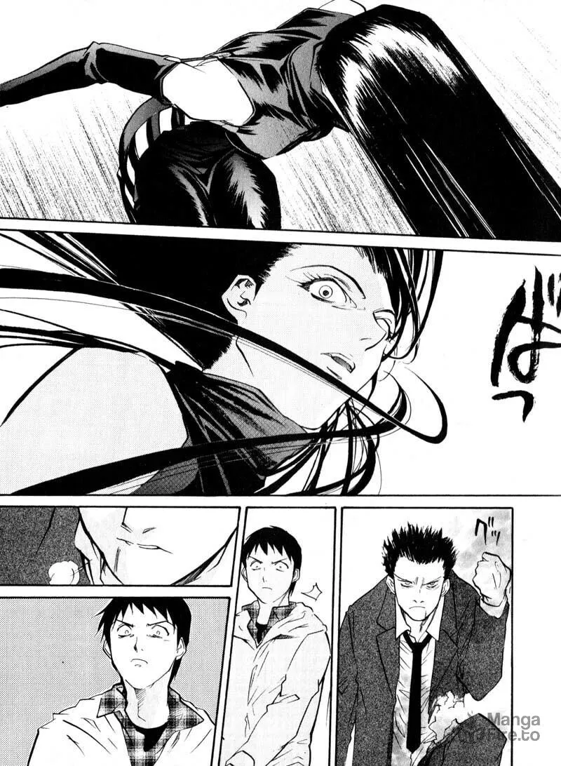 Read Kamunagara chapter 39 image 20 on Lezhin