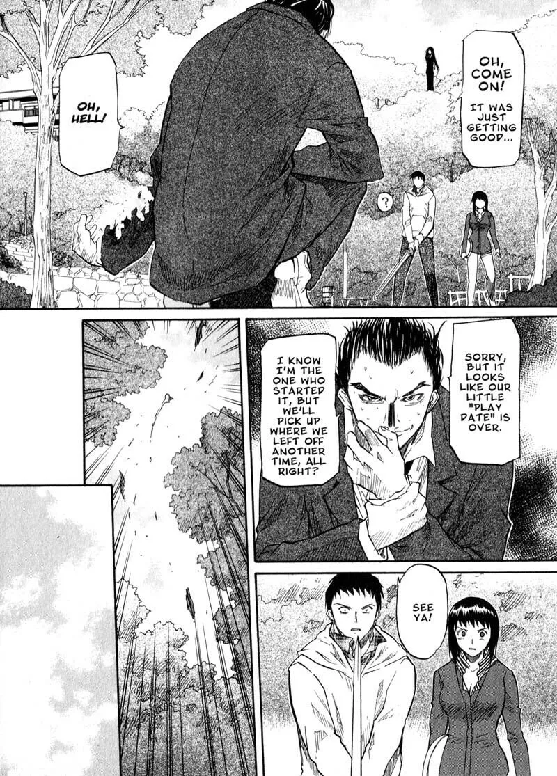 Read Kamunagara chapter 39 image 21 on Lezhin