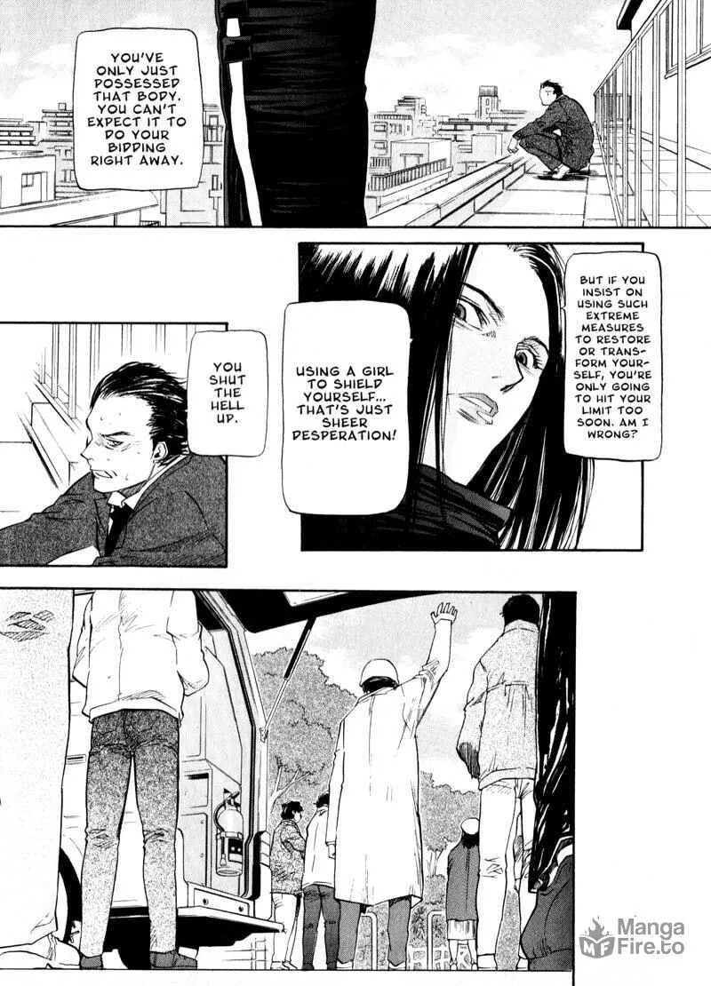 Read Kamunagara chapter 39 image 23 on Lezhin