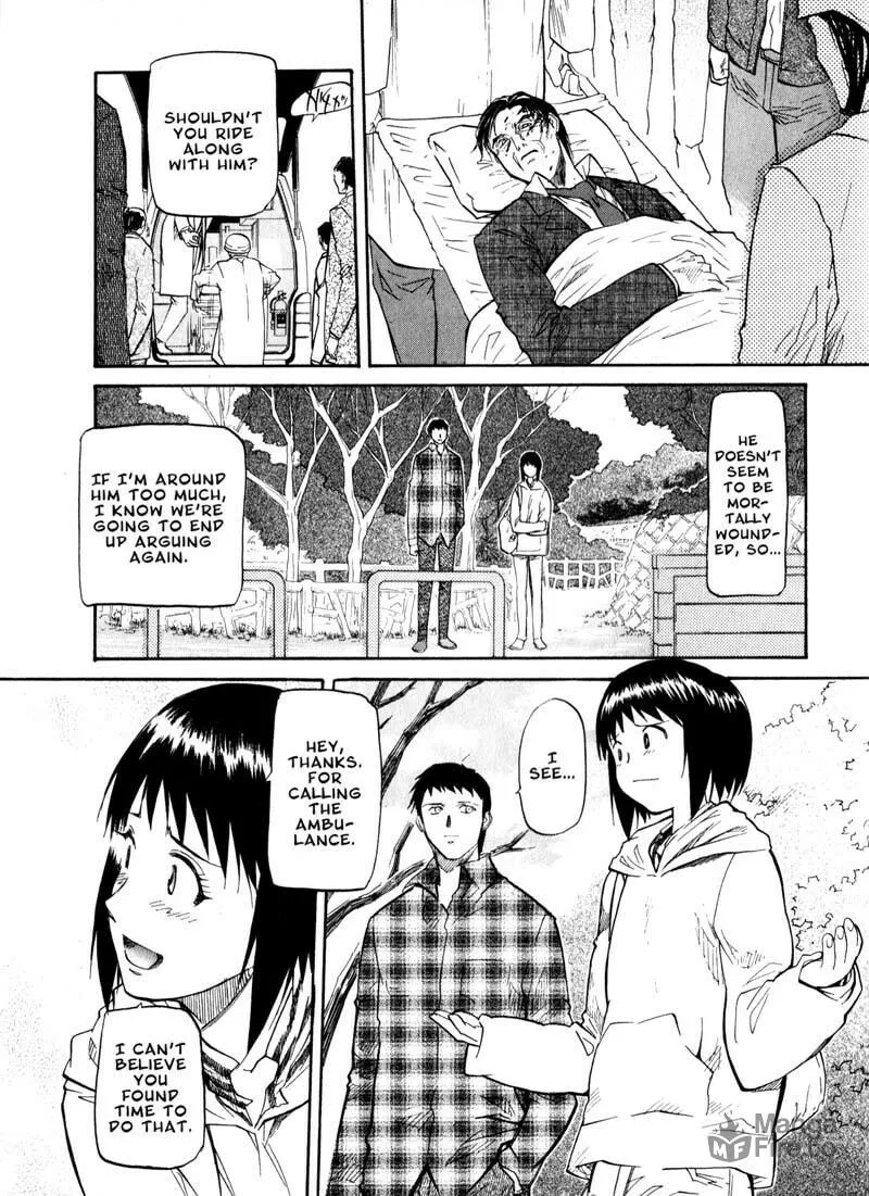 Read Kamunagara chapter 39 image 24 on Lezhin