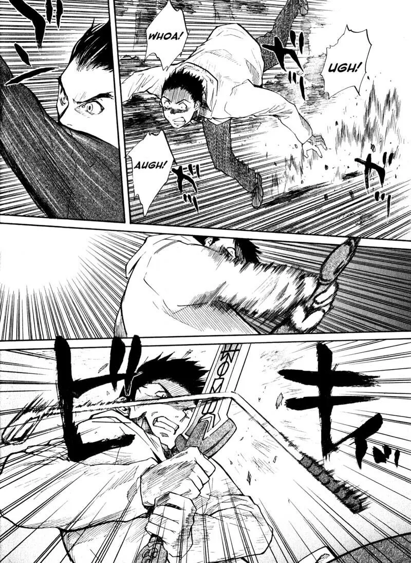 Read Kamunagara chapter 39 image 3 on Lezhin
