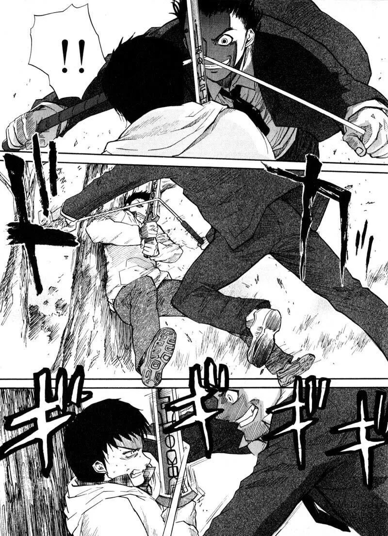 Read Kamunagara chapter 39 image 4 on Lezhin