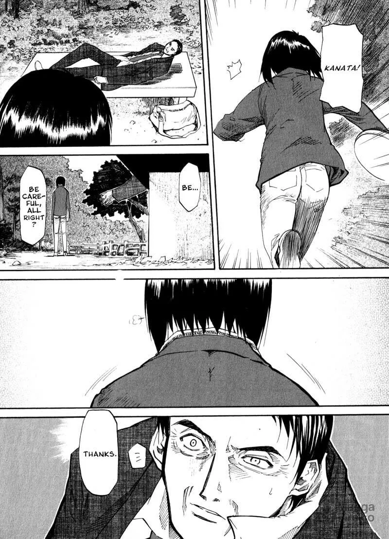 Read Kamunagara chapter 39 image 5 on Lezhin