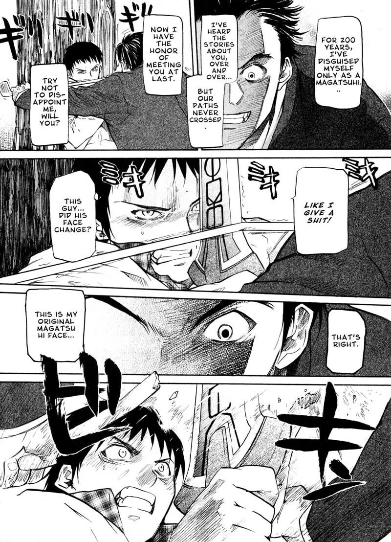 Read Kamunagara chapter 39 image 7 on Lezhin