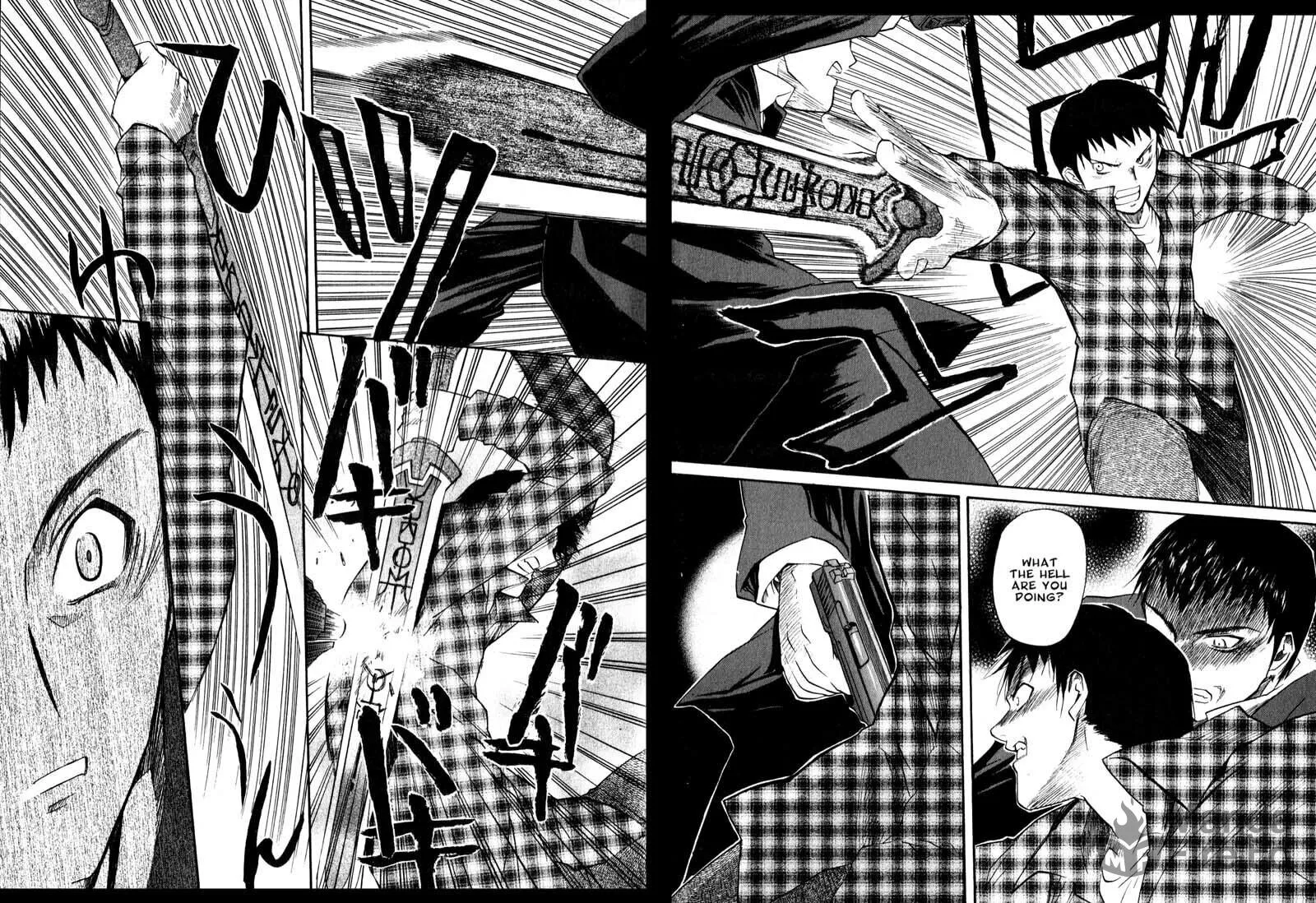 Read Kamunagara chapter 40 image 11 on Lezhin