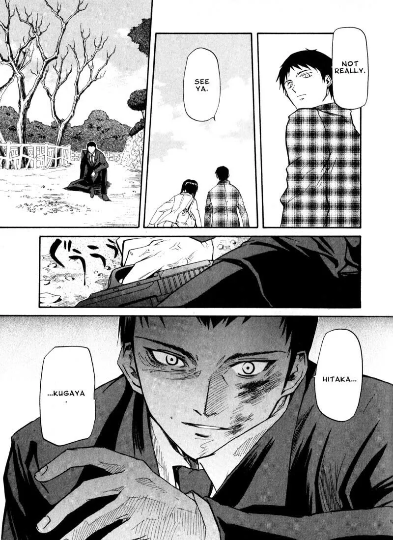 Read Kamunagara chapter 40 image 15 on Lezhin