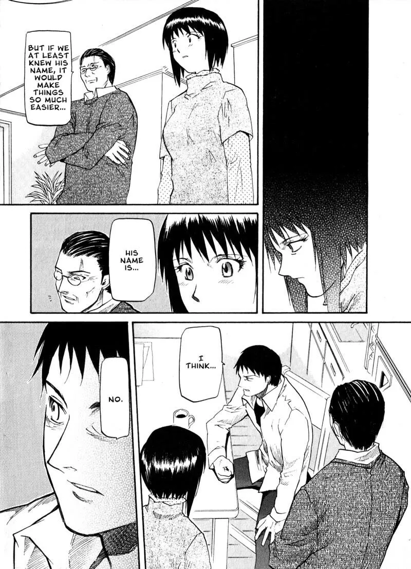 Read Kamunagara chapter 40 image 16 on Lezhin