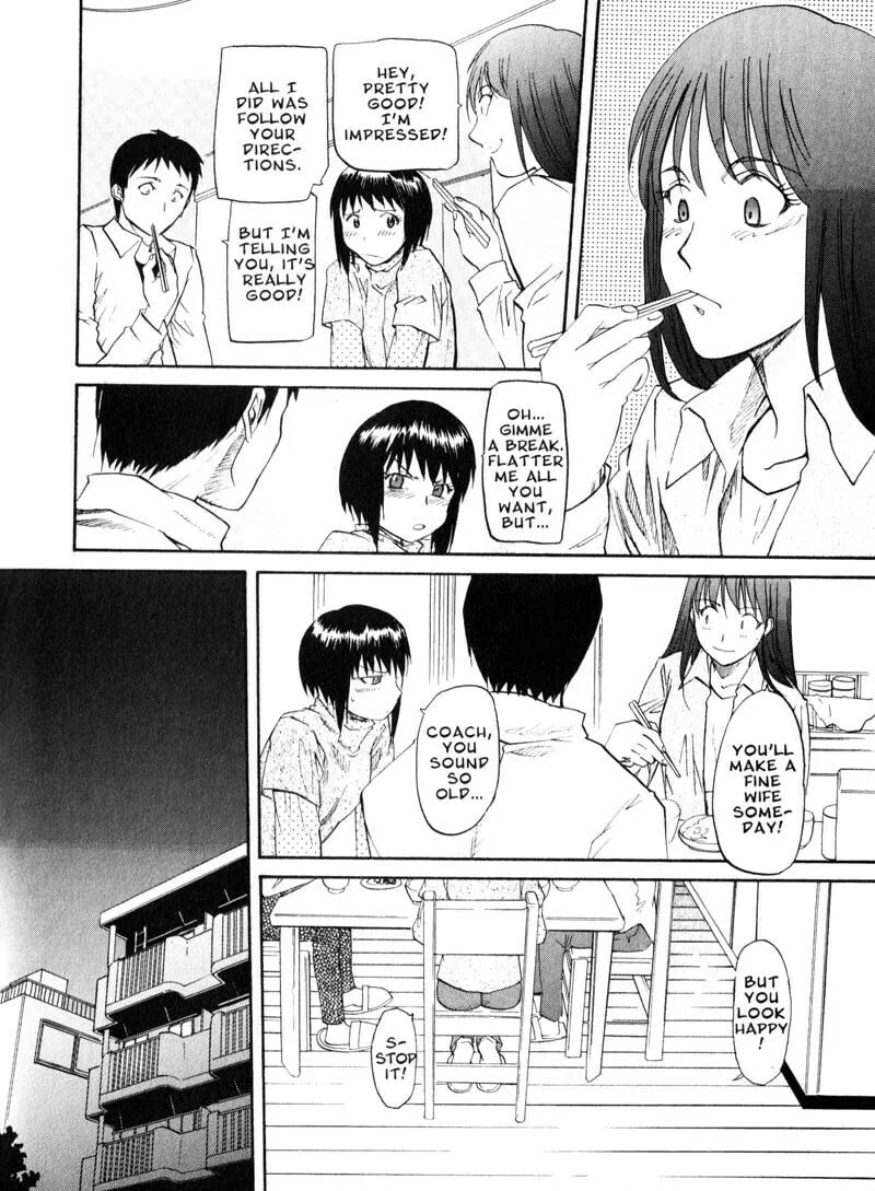 Read Kamunagara chapter 40 image 22 on Lezhin