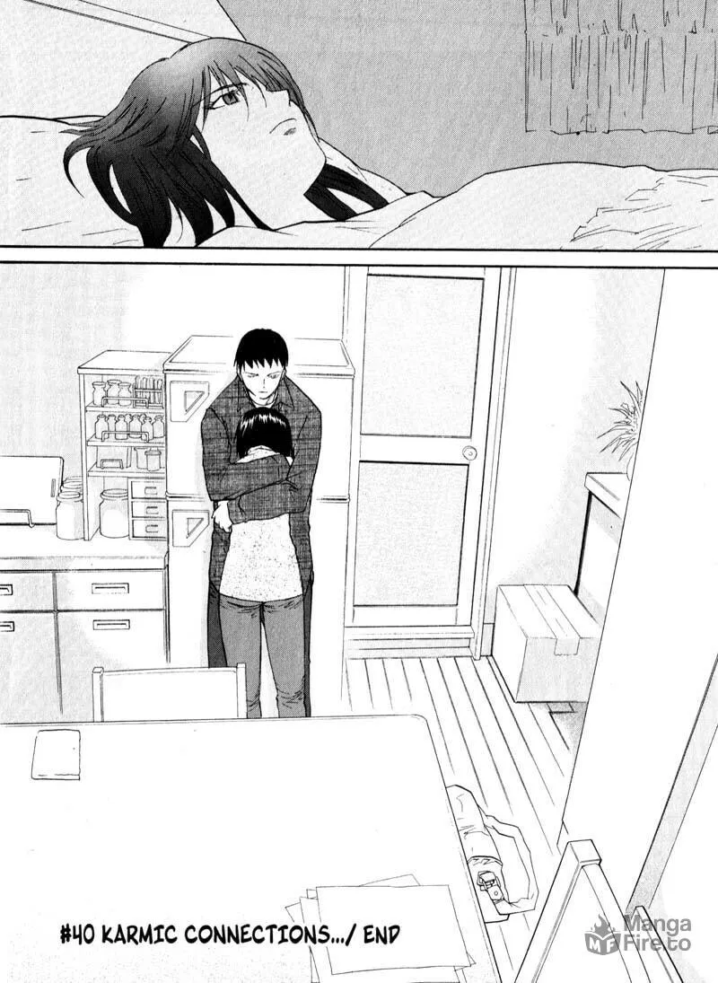 Read Kamunagara chapter 40 image 26 on Lezhin