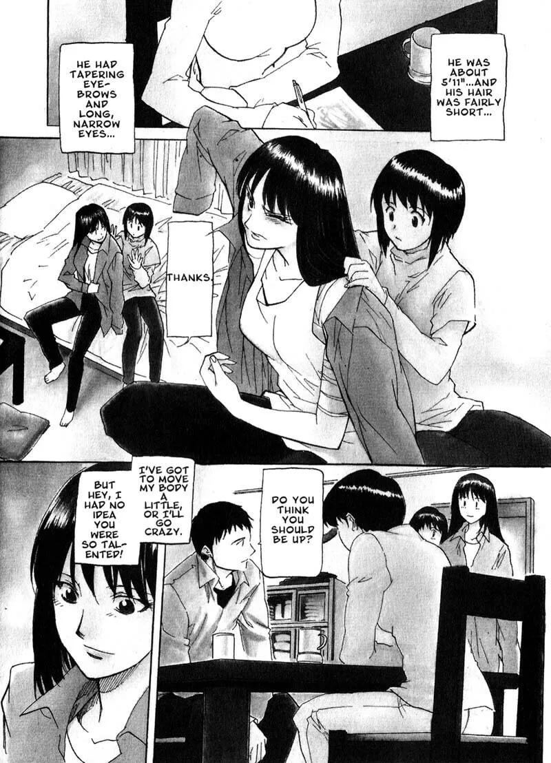 Read Kamunagara chapter 40 image 3 on Lezhin
