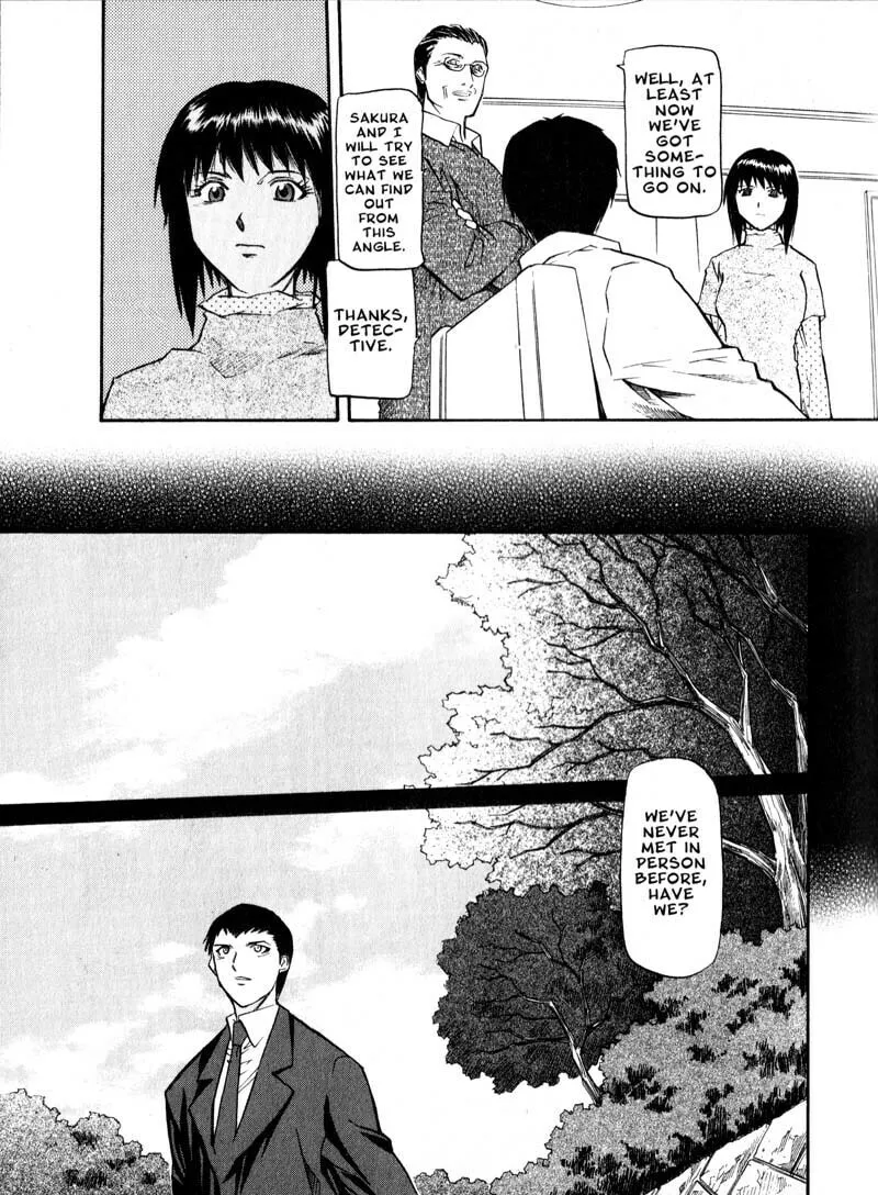 Read Kamunagara chapter 40 image 6 on Lezhin