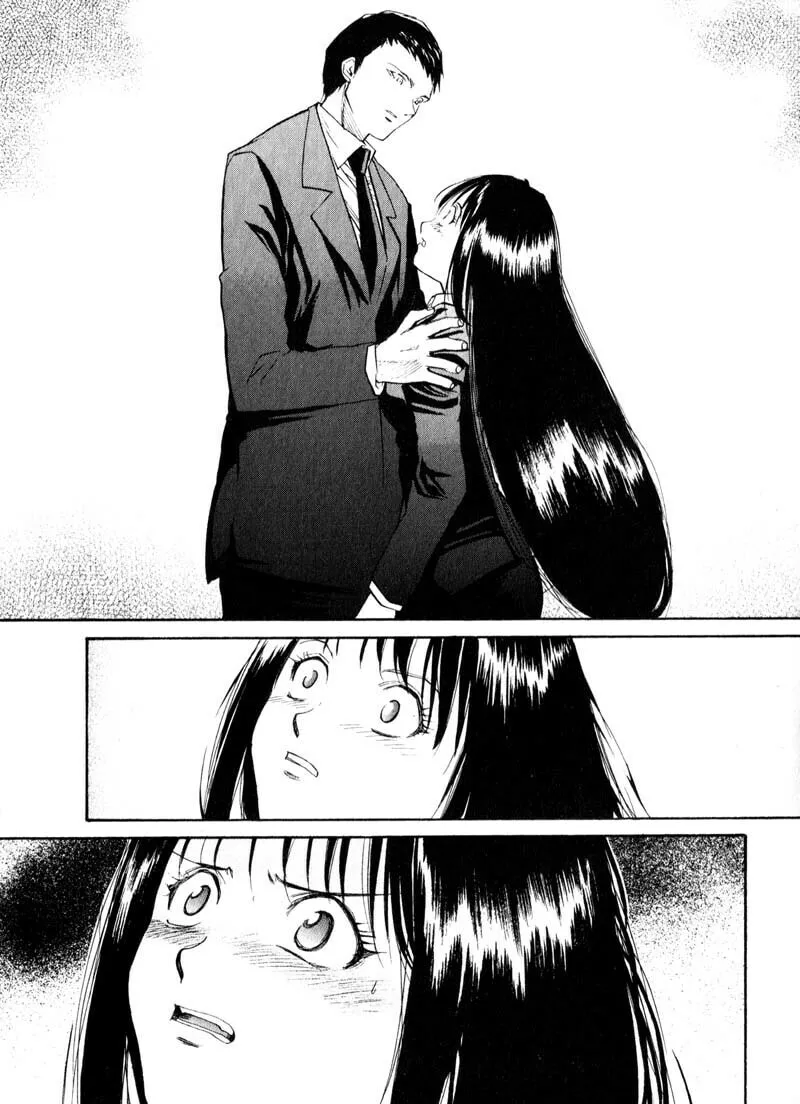 Read Kamunagara chapter 41 image 10 on Lezhin