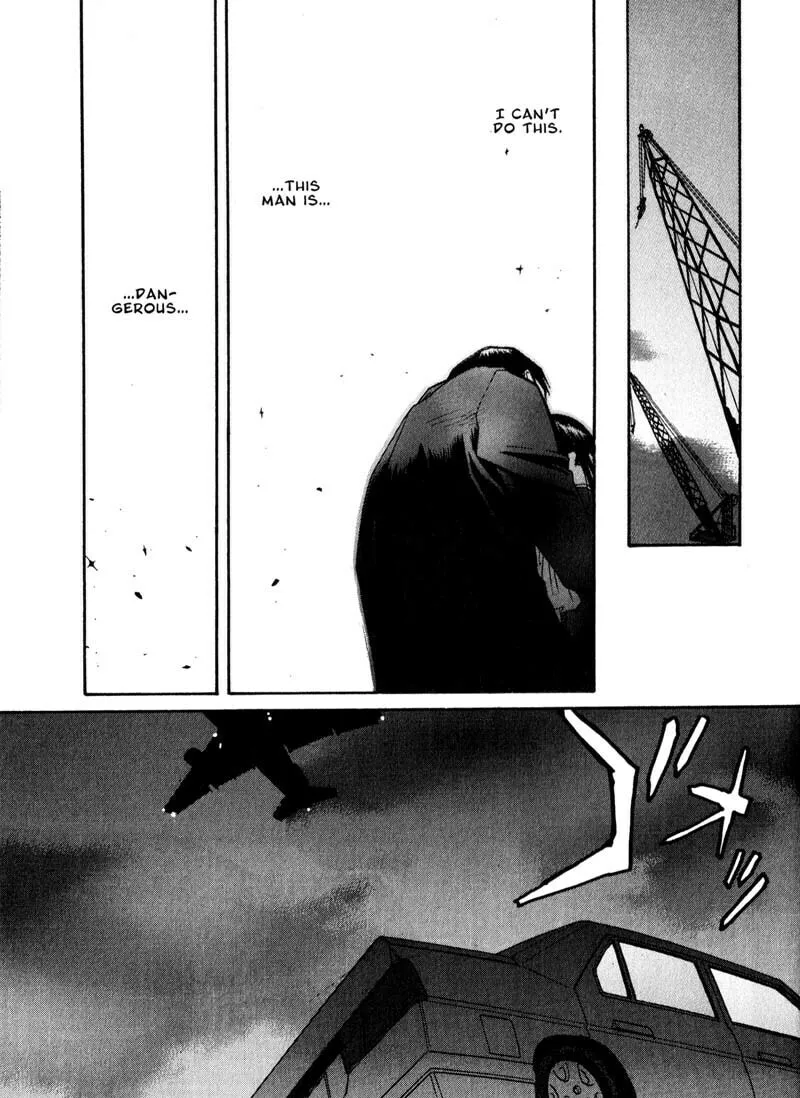 Read Kamunagara chapter 41 image 12 on Lezhin