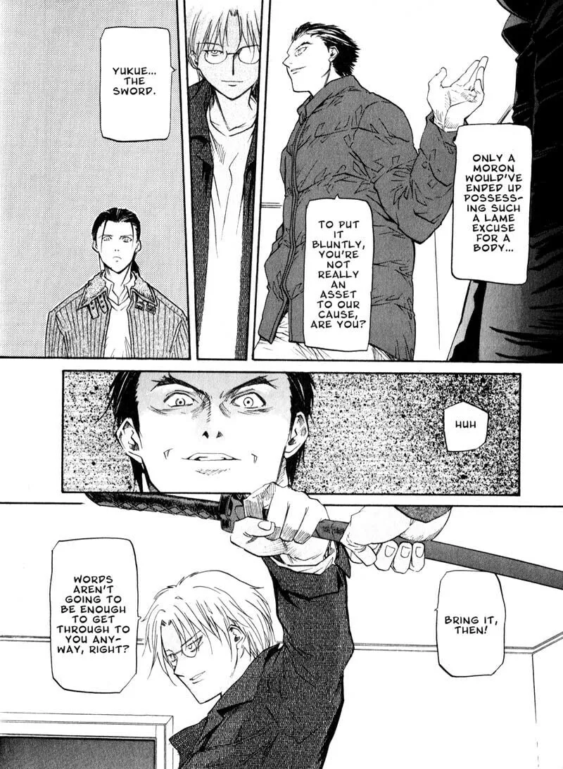 Read Kamunagara chapter 41 image 15 on Lezhin