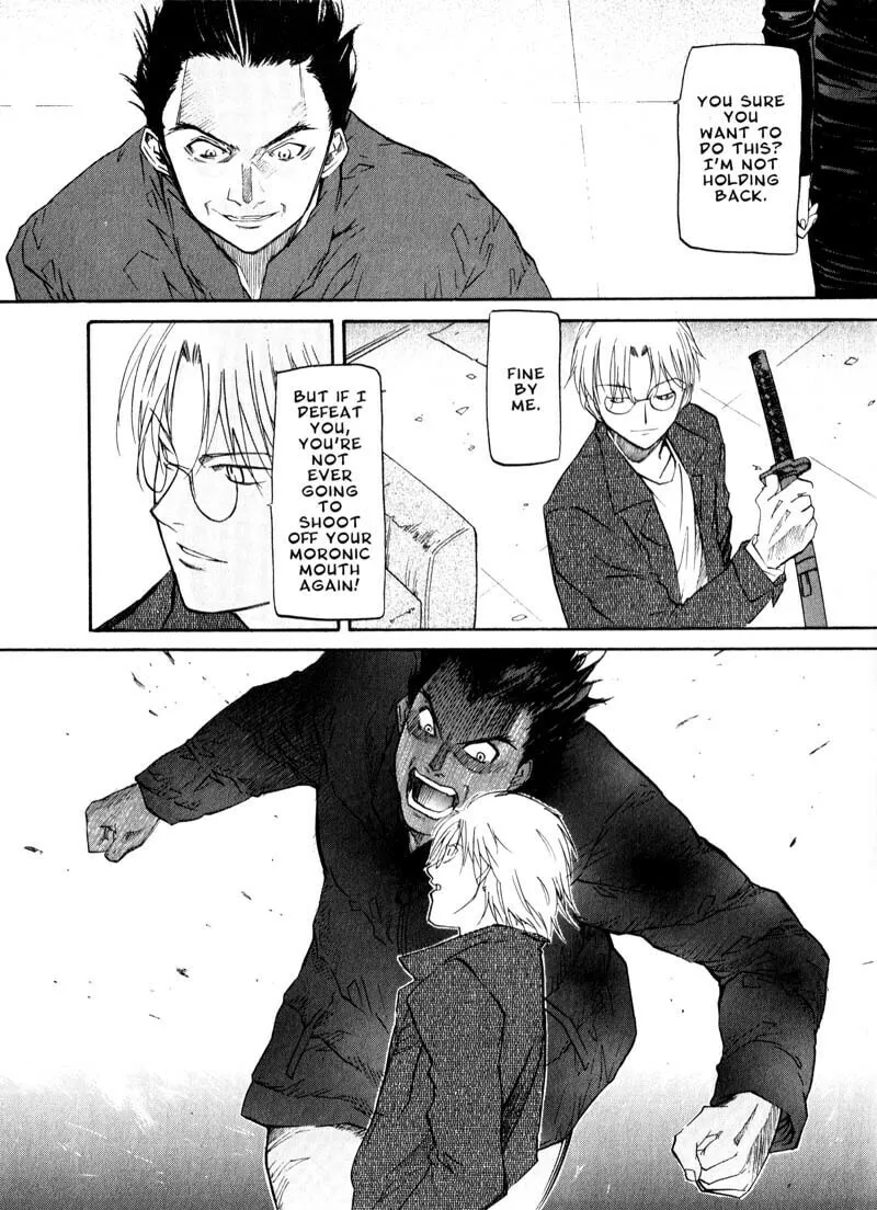 Read Kamunagara chapter 41 image 16 on Lezhin
