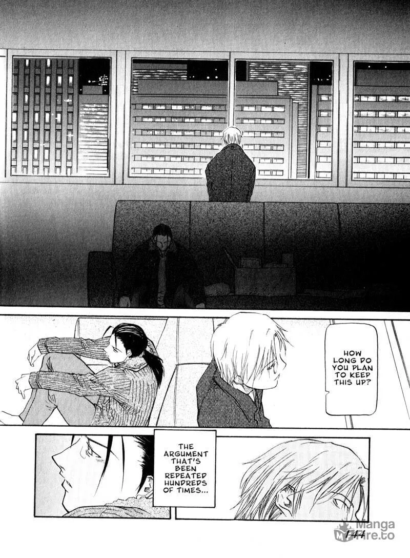 Read Kamunagara chapter 41 image 19 on Lezhin