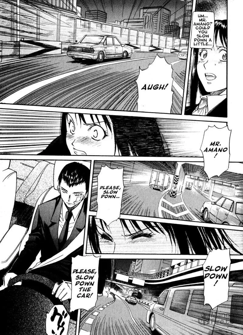 Read Kamunagara chapter 41 image 2 on Lezhin