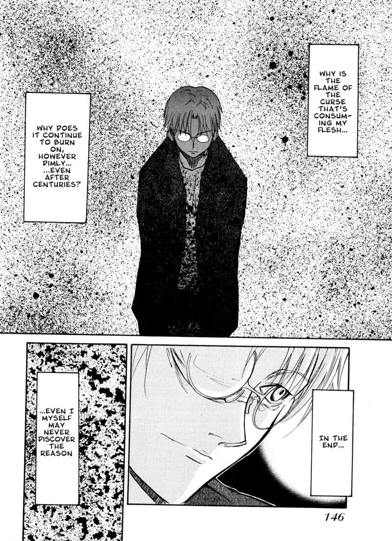 Read Kamunagara chapter 41 image 21 on Lezhin