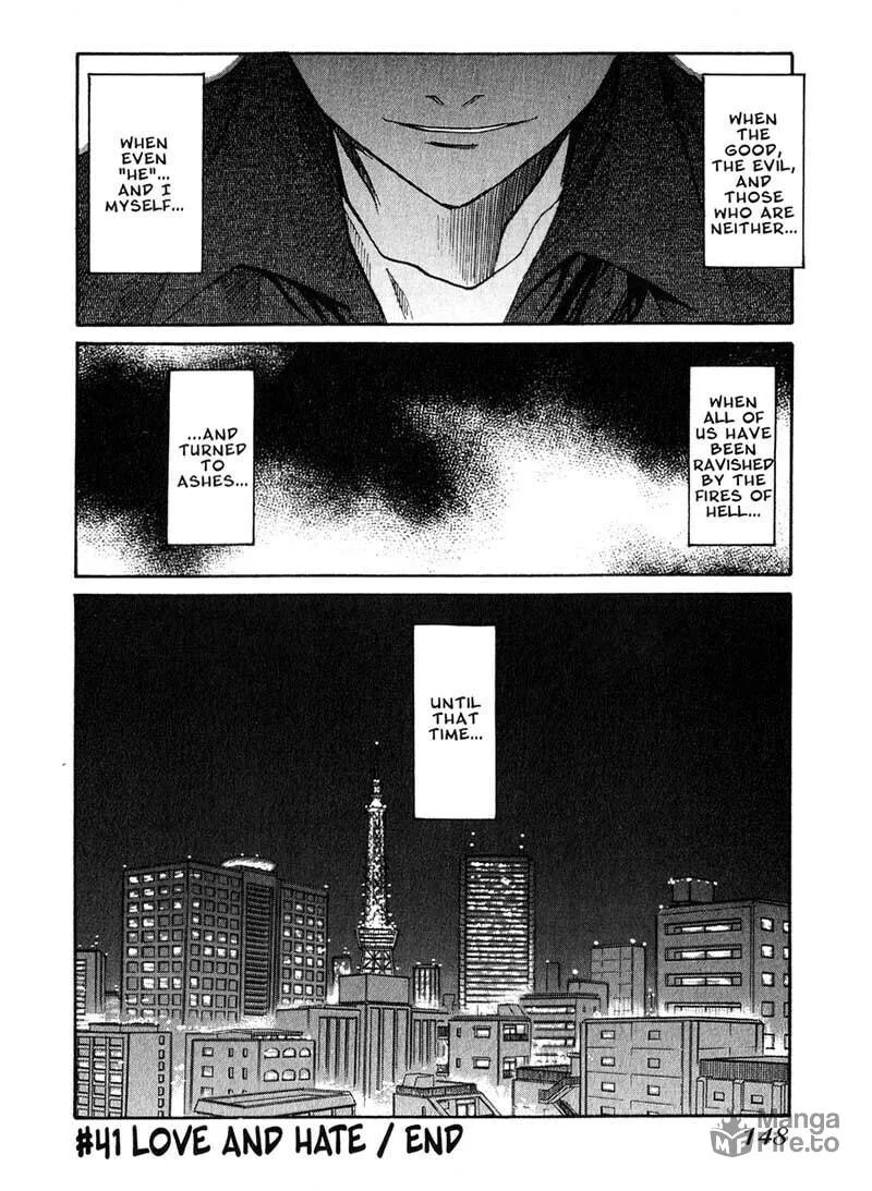 Read Kamunagara chapter 41 image 23 on Lezhin