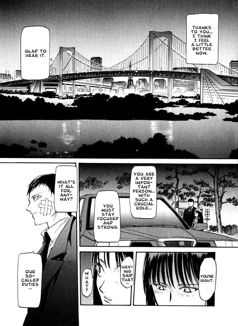 Read Kamunagara chapter 41 image 6 on Lezhin