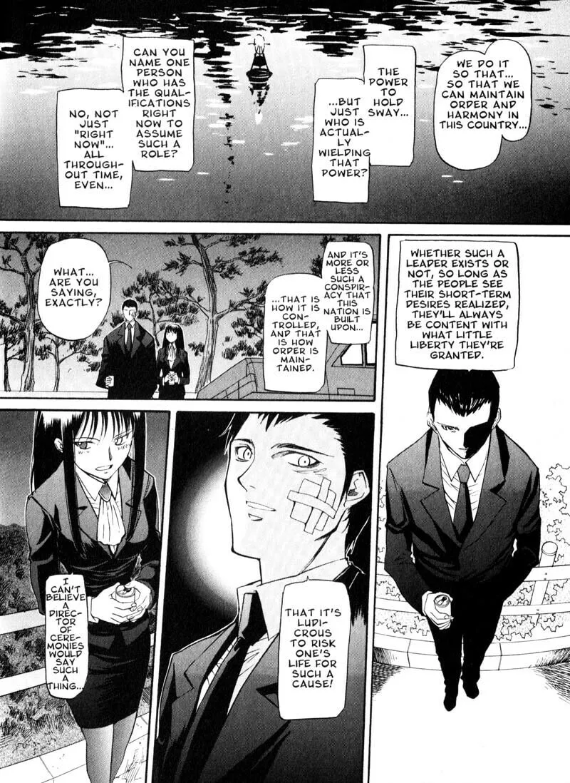 Read Kamunagara chapter 41 image 7 on Lezhin