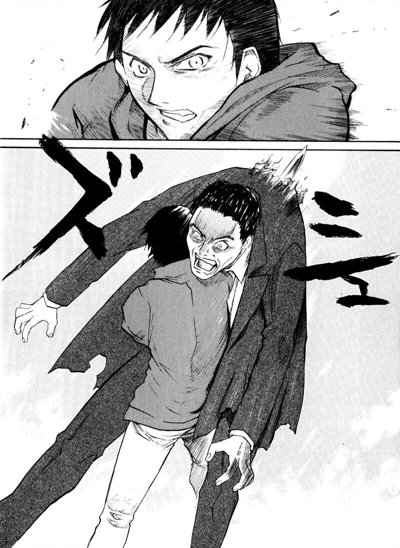 Read Kamunagara chapter 42 image 1 on Lezhin