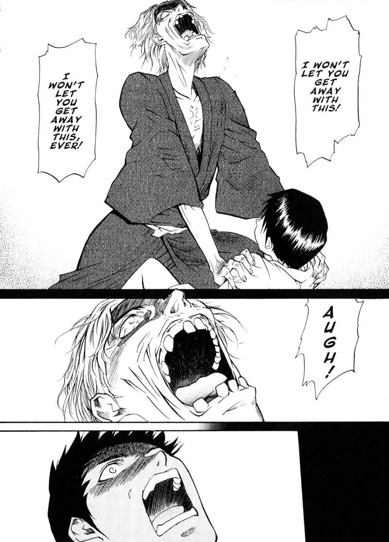 Read Kamunagara chapter 42 image 12 on Lezhin