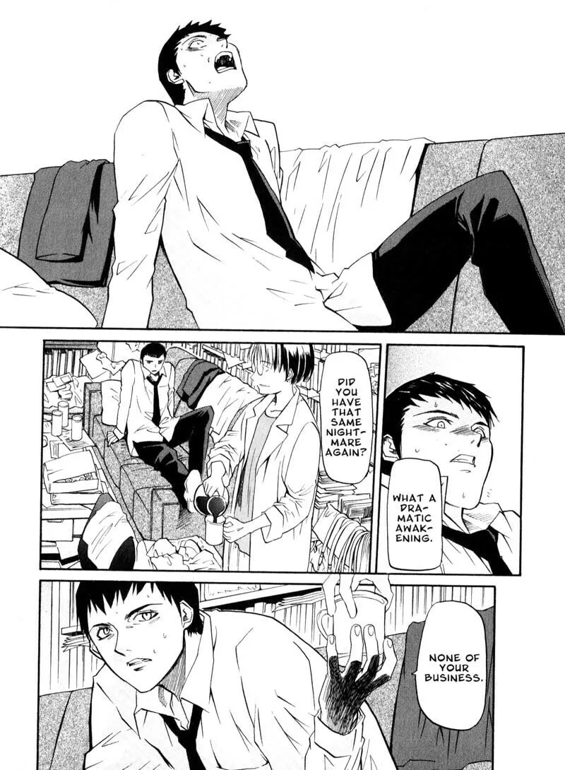 Read Kamunagara chapter 42 image 13 on Lezhin