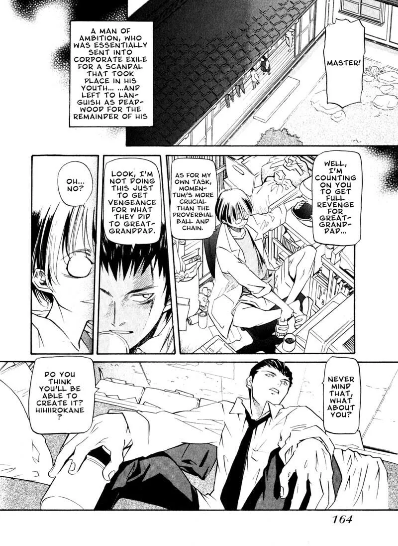 Read Kamunagara chapter 42 image 15 on Lezhin