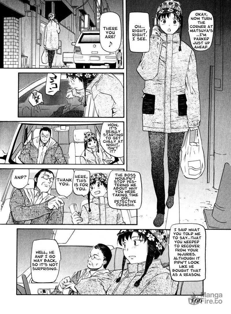 Read Kamunagara chapter 42 image 17 on Lezhin