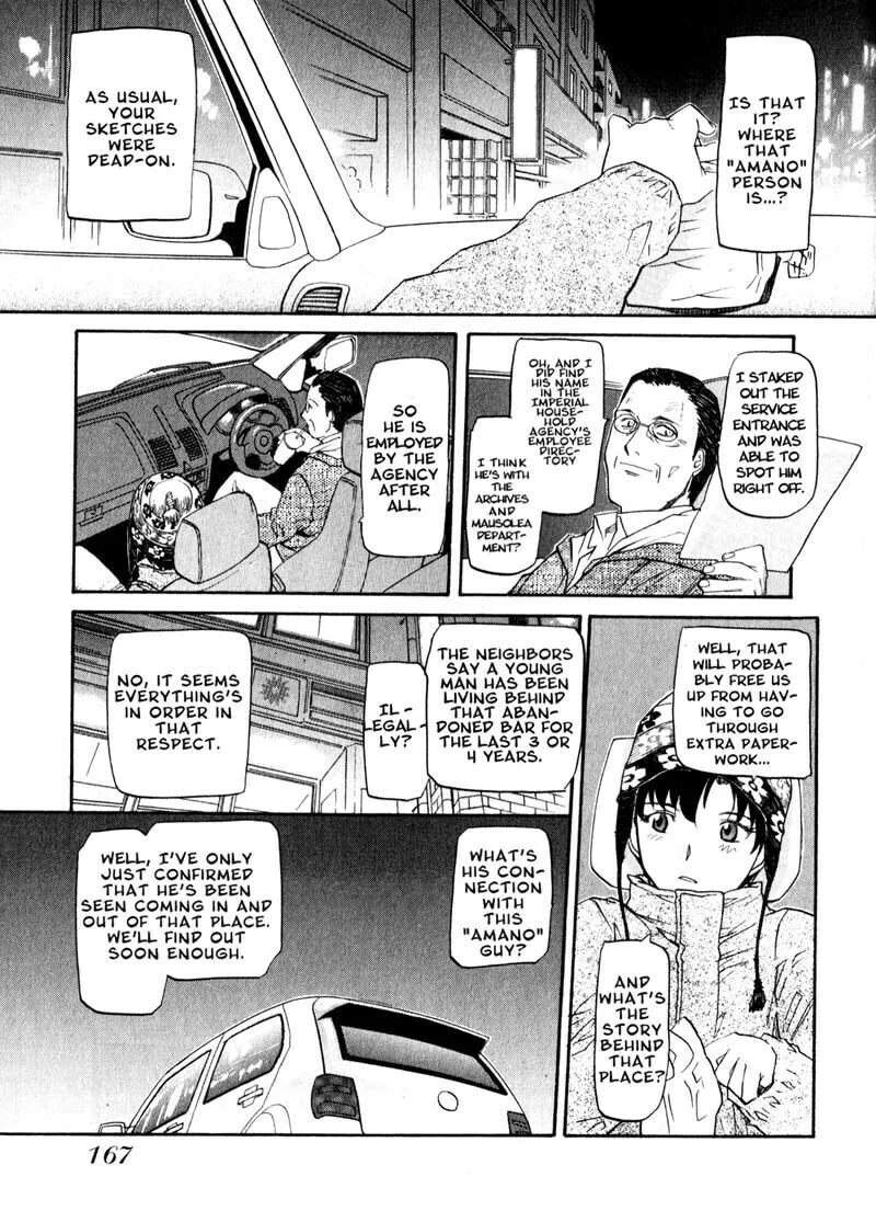 Read Kamunagara chapter 42 image 18 on Lezhin