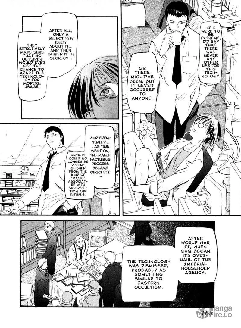 Read Kamunagara chapter 42 image 19 on Lezhin