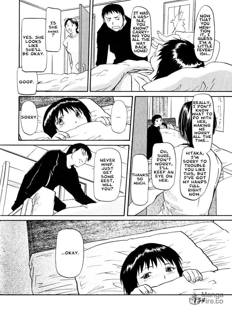 Read Kamunagara chapter 42 image 5 on Lezhin