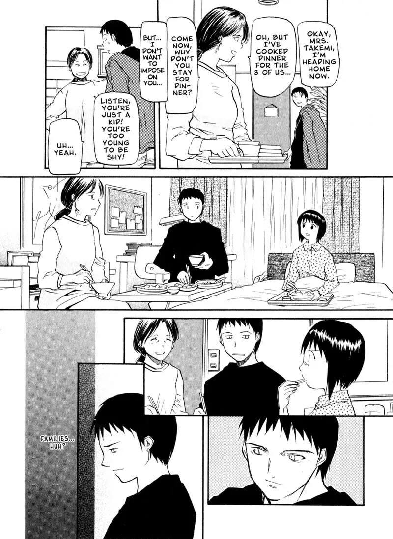 Read Kamunagara chapter 42 image 6 on Lezhin