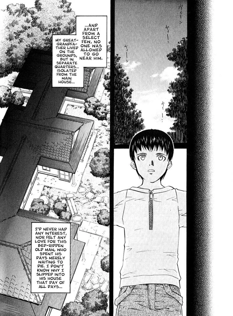 Read Kamunagara chapter 42 image 7 on Lezhin