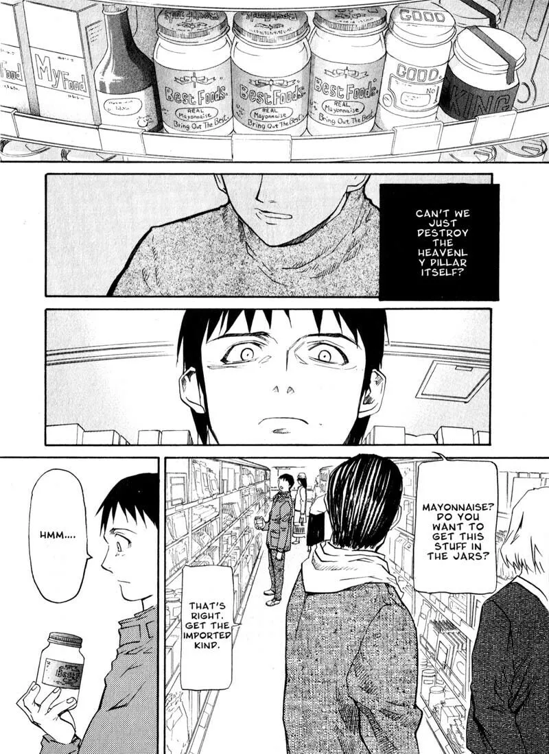 Read Kamunagara chapter 43 image 1 on Lezhin