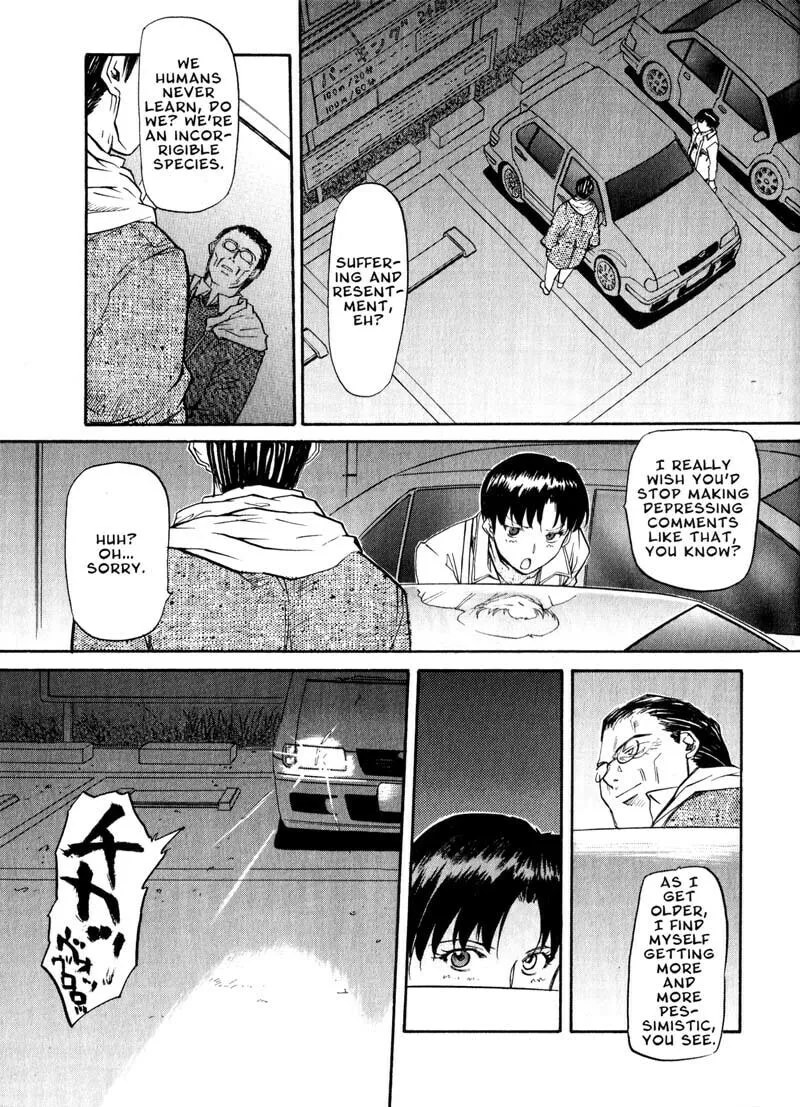 Read Kamunagara chapter 43 image 10 on Lezhin
