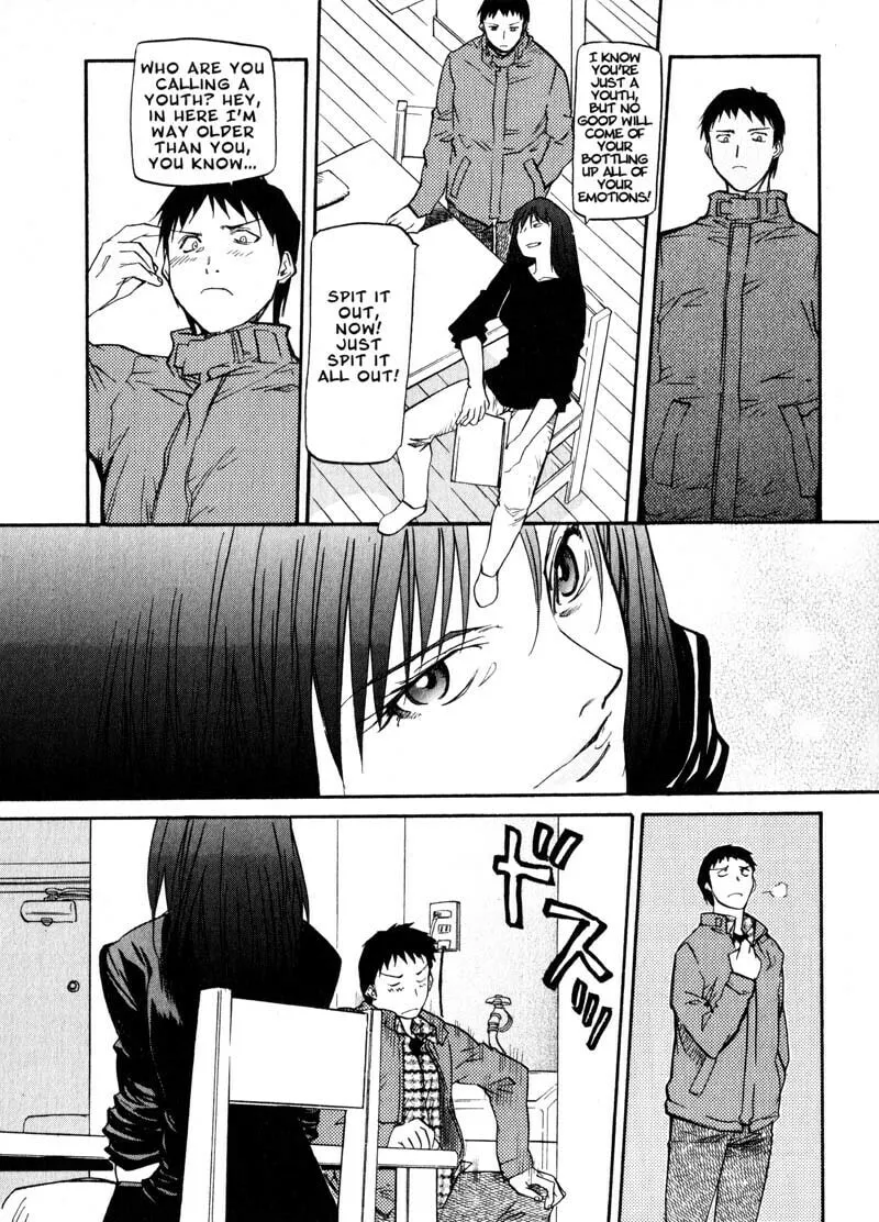 Read Kamunagara chapter 43 image 12 on Lezhin
