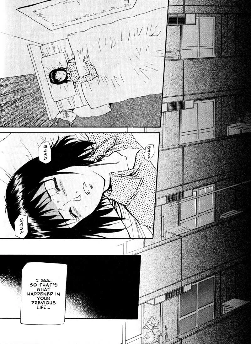 Read Kamunagara chapter 43 image 13 on Lezhin