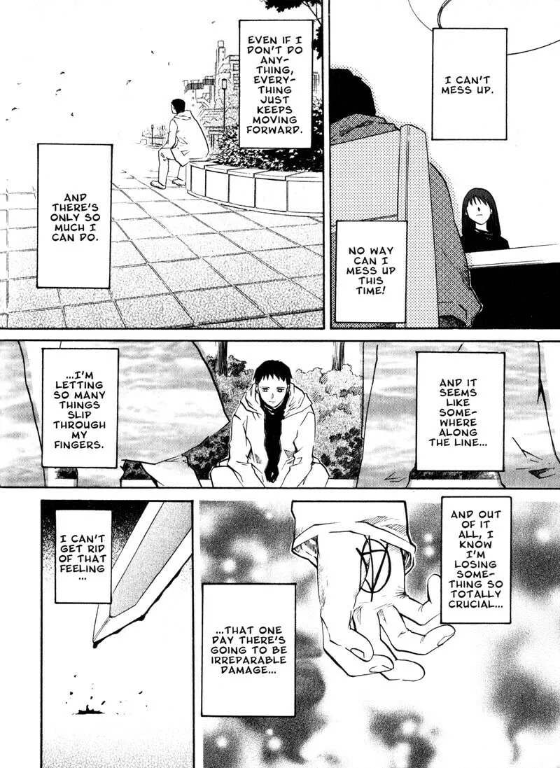 Read Kamunagara chapter 43 image 15 on Lezhin