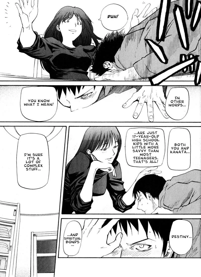Read Kamunagara chapter 43 image 18 on Lezhin